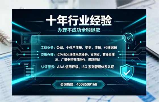 咸阳办理<a href='https://www.tajlb.com/'>道路运输许可证</a>:实用指南与真实经验分享