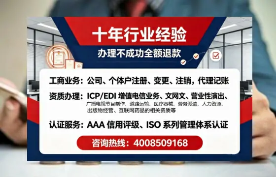 咸阳办理<a href='https://www.tajlb.com/'>人力资源许可证</a>的用处、流程与实用经验分享